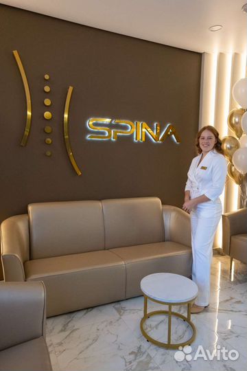 Администратор в клинику 