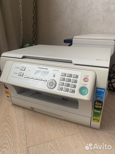 Принтер лазерный мфу panasonic