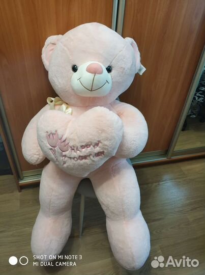 Новый. Плюшевый медведь с сердцем 135 см