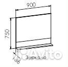 Туалетный столик с зеркалом