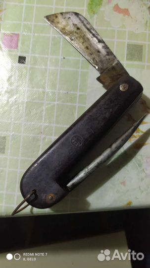 Нож шлюпочный