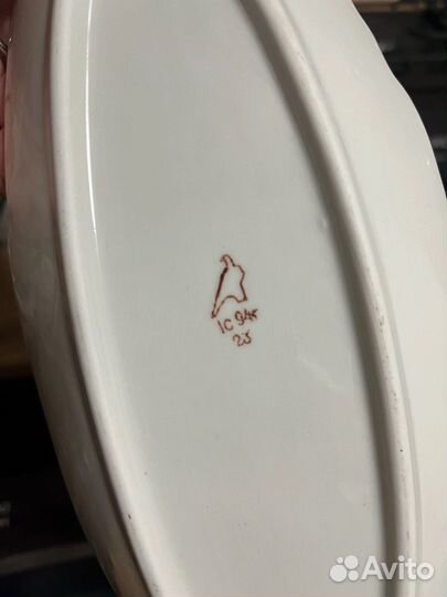 Набор столовой посуды