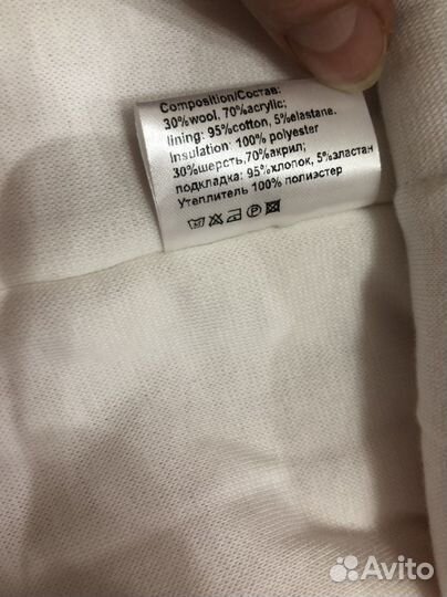 Шапка шлем gusti 52-54