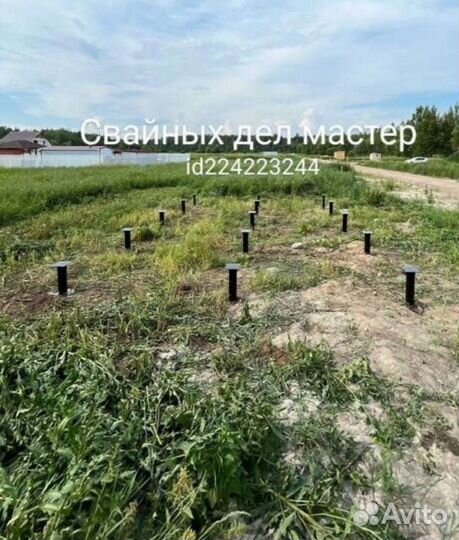 Винтовые сваи
