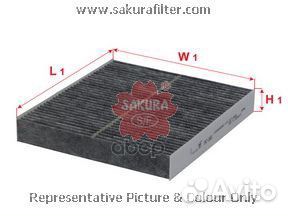 Фильтр салона (угольный) Nissan Almera all 00