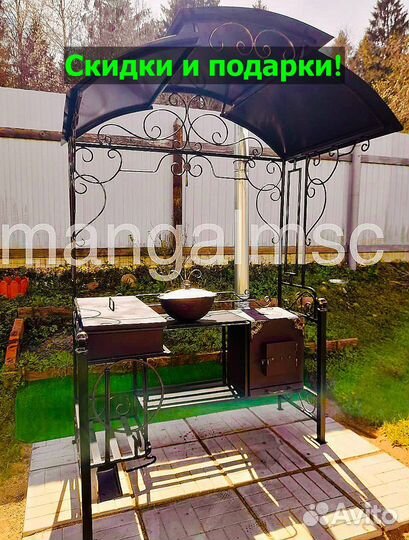 Мангал с крышей