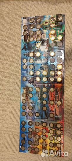 Монеты неполные альбомы