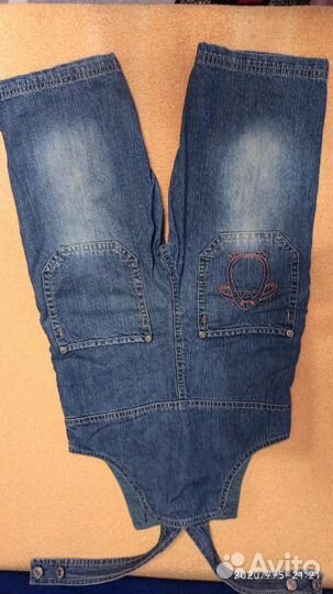 Пакет одежды для мальчика