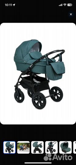 Коляска 3 в 1 Alis berta