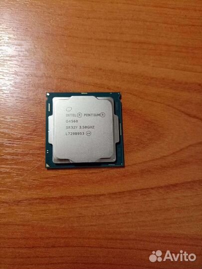 Процессор для пк Б/У