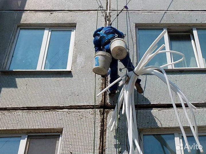 Ремонт межпанельных швов