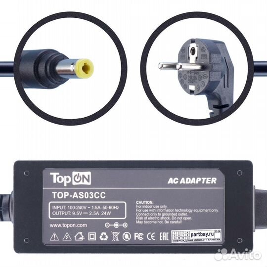 Блок питания TOP-AS03 для Asus 9.5V 2.5A 4.8x1.7mm