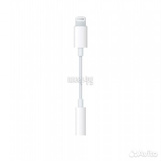 Apple Lightning to 3.5mm Jack Adapter