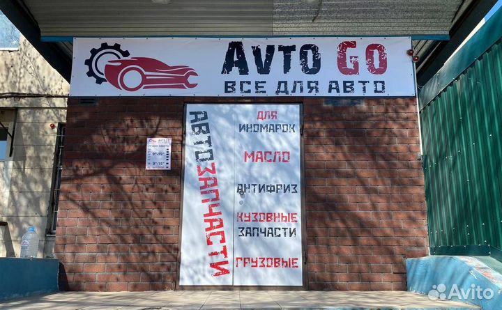 Зеркало правое Kia Rio 3 QB (2011-2017)