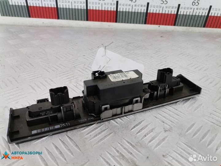 Часы Ford Mondeo 3 2002 1368703