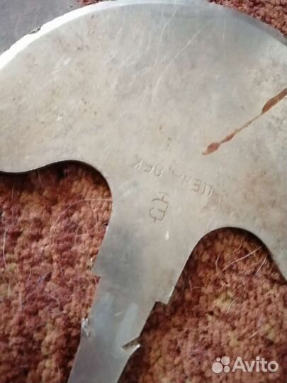 Сечка для рубки капусты 2 шт