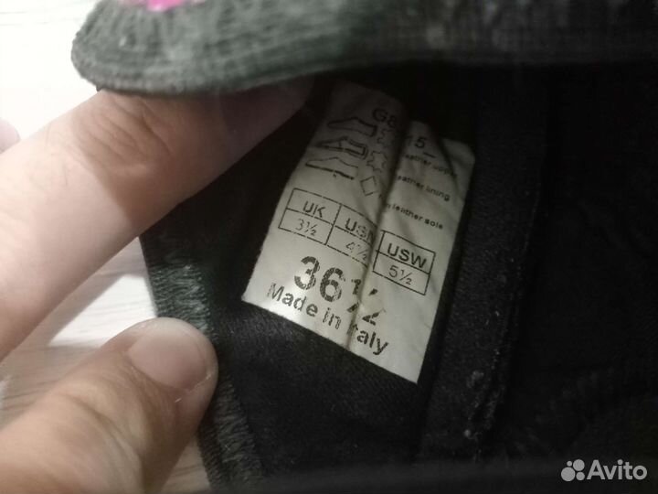 Скальный туфли la sportiva solution 36