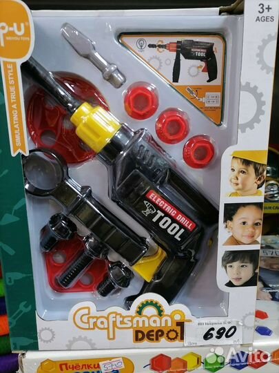 Бензопила, ключи гаечные,инструмент в ящике