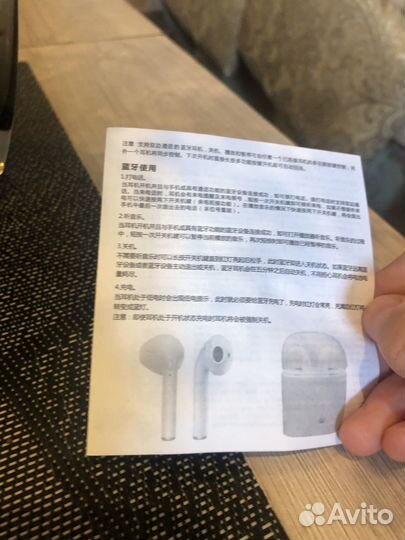 Продам наушники earpods название i7s TWS