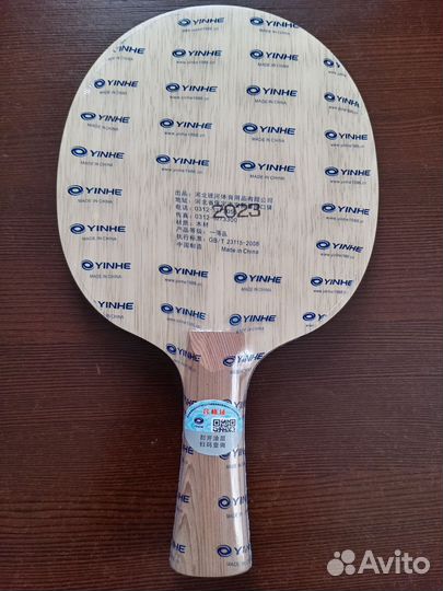 Основание для настольного тенниса