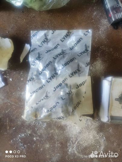 Рулевые наконечники