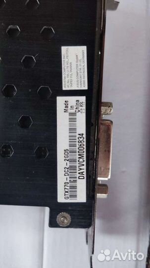 Видеокарта geforce gtx 770 2gb