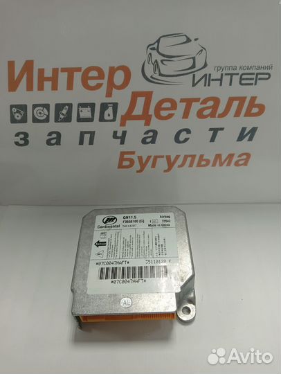 F3658100 Блок управления AirBag lifan original