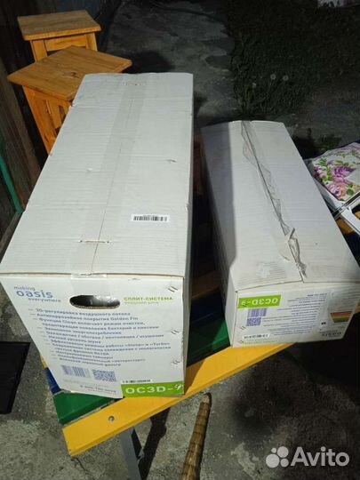 Кондиционер Oasis OC3D-9