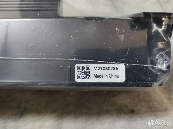Картридж для принтера Sonnen cs c 737