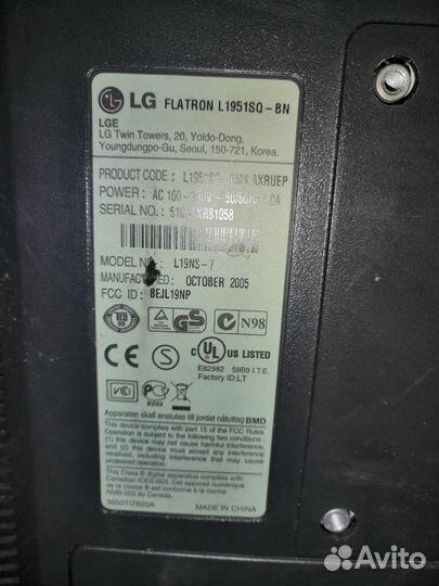 Монитор LG 19 диагональ