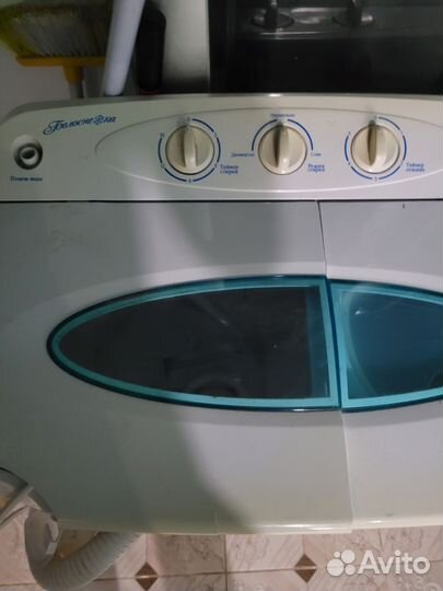 Стиральная машина бу