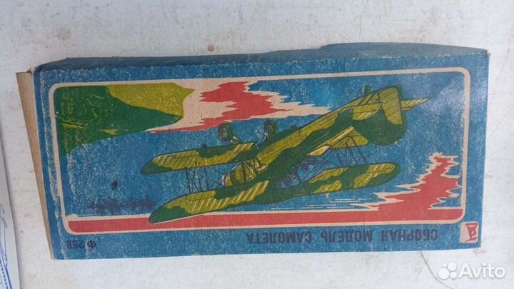 Модели самолётов. Производство, СССР