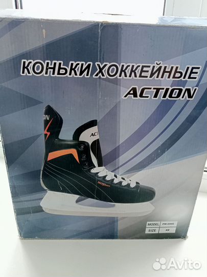 Коньки хоккейные