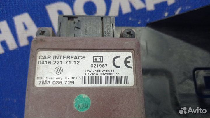 Блок управления телефоном Volkswagen Passat B5