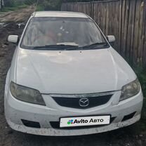 Mazda Familia 1.5 AT, 2003, 314 000 км, с пробегом, цена 270 000 руб.