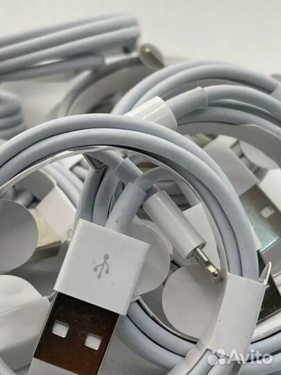 Кабель lighting