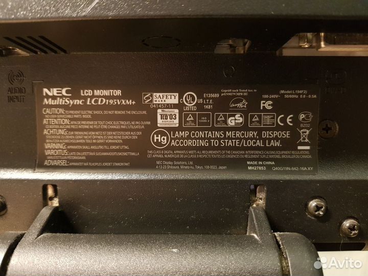 Монитор NEC multisync