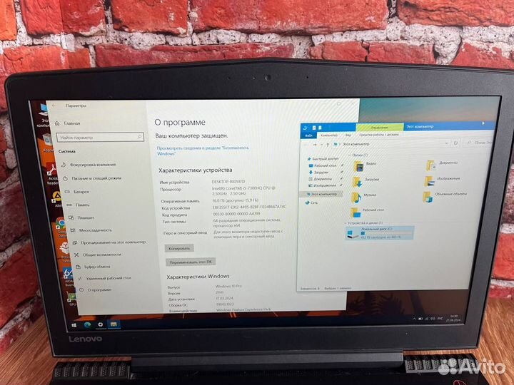 Игровой ноутбук i5-7300HQ/16gb/ssd465gb/AMD RX6504