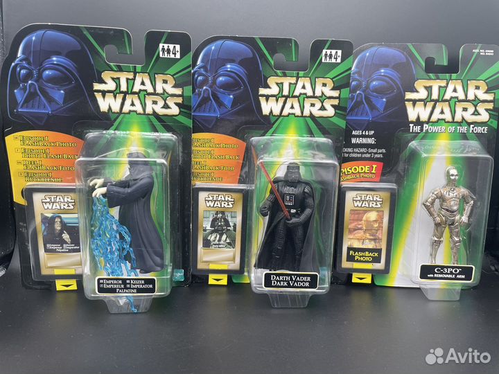 Darth Vader, C-3PO & Emperor - Star Wars(Hasbro)