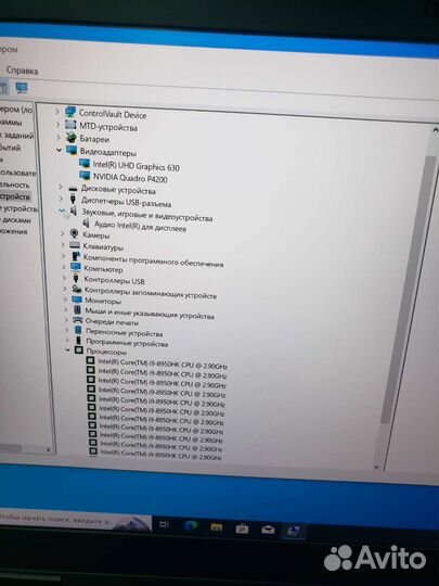 Dell Precision 7730 i9-8950hk\64gb\512gb\P4200\4K