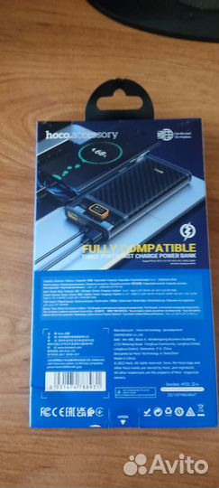 Повербанк hoco 10000 mah