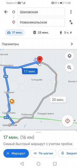 Участок 7 сот. (ИЖС)