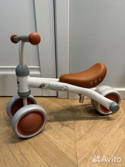 Беговел от 1 года