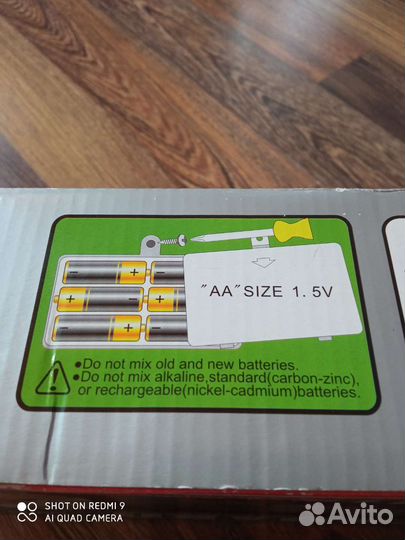 Электронные игрушки