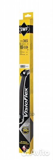 Комплект щеток стеклоочистителя 650мм+400мм TOY