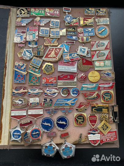 Значки авиация СССР(6)