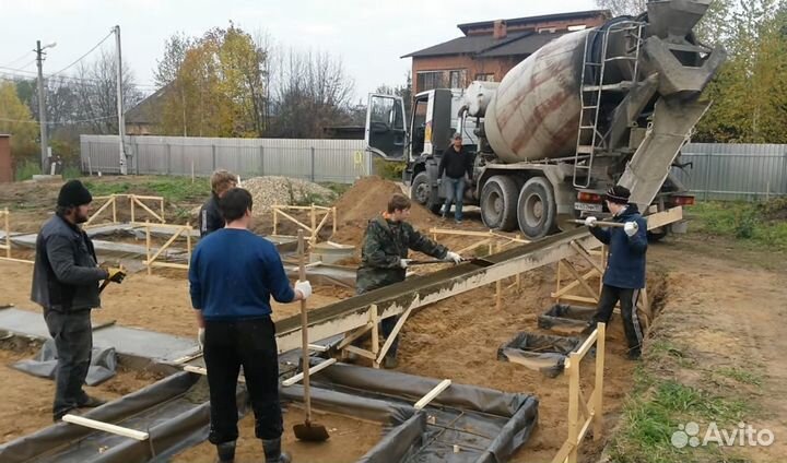 Абн 20-30 метров Бетон м200 м300 м400 раствор