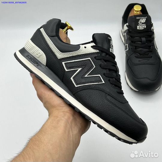 Кроссовки New Balance 574 (Арт.92639)