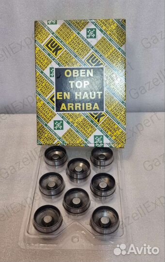 Гидротолкатель газ дв.406 INA завод 16шт