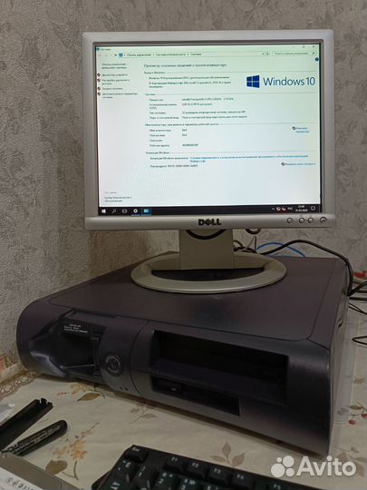 Dell Optiplex GX280